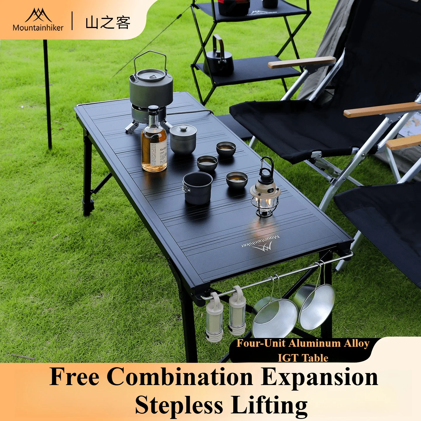 Camping Cooking Stove - Mountainhiker 캠핑 접이식 리프트 이동식 멀티