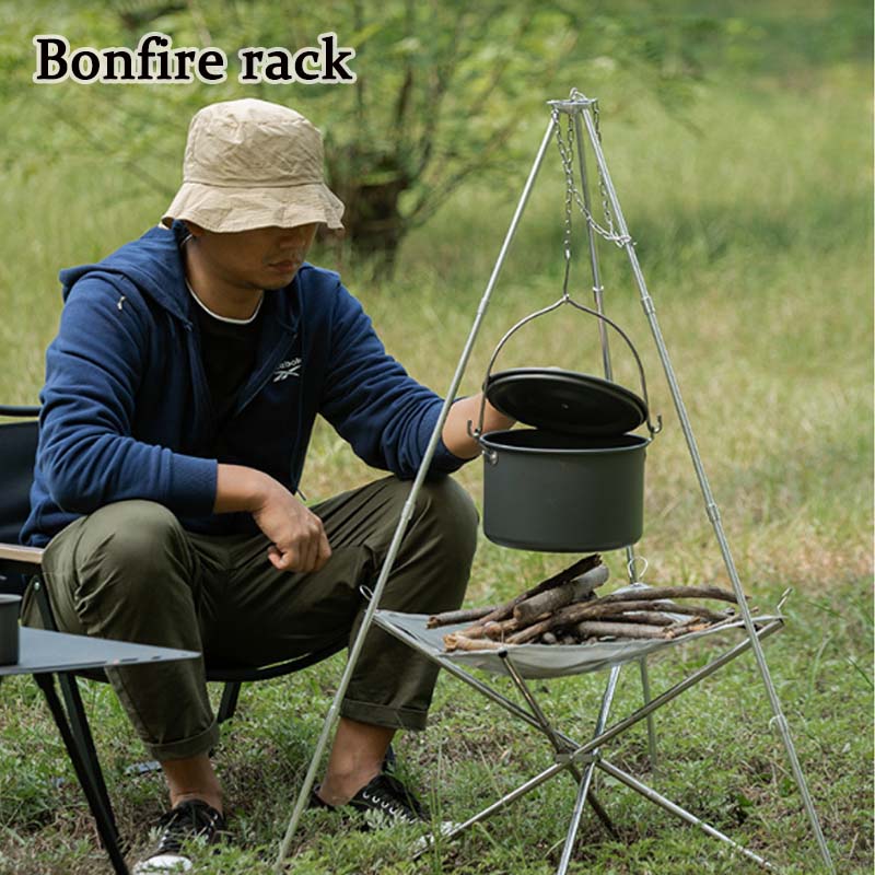 Camping Cooking Pot Tripod - 캠핑 모닥불 삼각대, 휴대용 삼각 지지대,