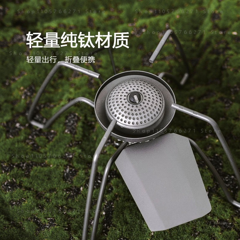 Camping Cooking Stove - 마이크로 레귤레이터가 있는 스파이더 스토브, 순수