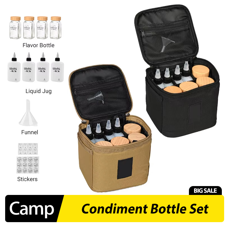 Camping Cooking Oil Bottle - 야외 캠핑 양념병 세트 피크닉 양념통