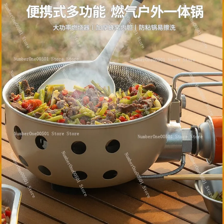 휴대용 야외 조리 냄비 올인원 캠핑 스토브 세트 (쌀  - Camping Cooking One Pot 리뷰 및 가격