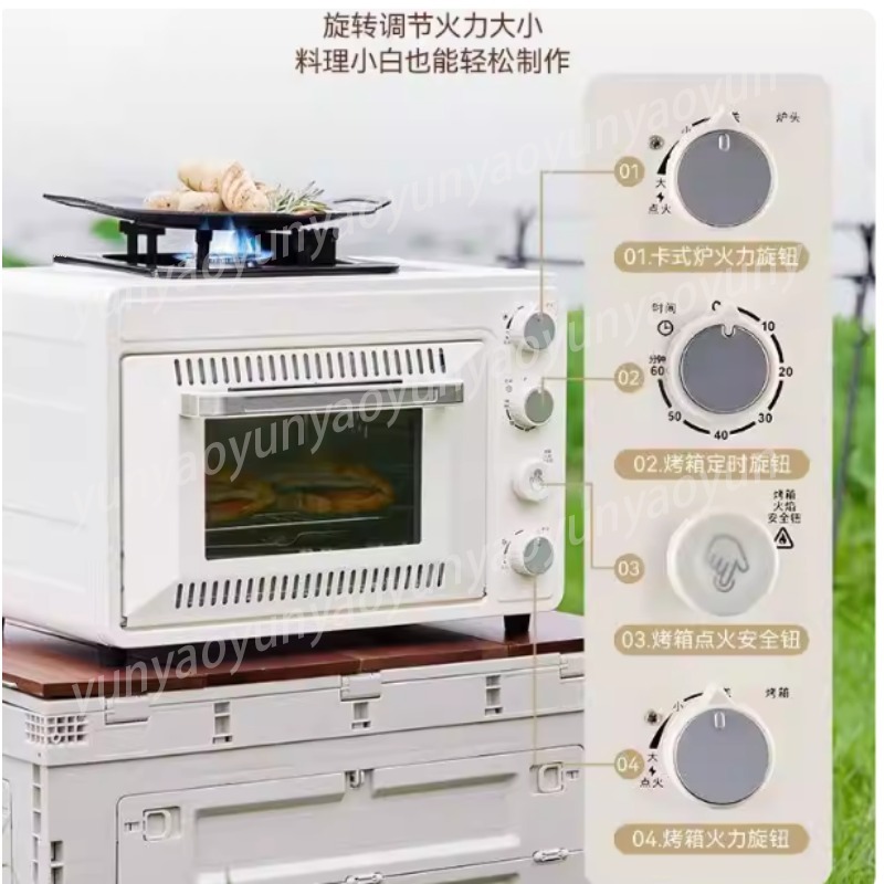 2단 휴대용 캠핑 오븐, 다기능 가스 그릴 그리들 보일 - Camping Cooking Ovens 리뷰 및 가격