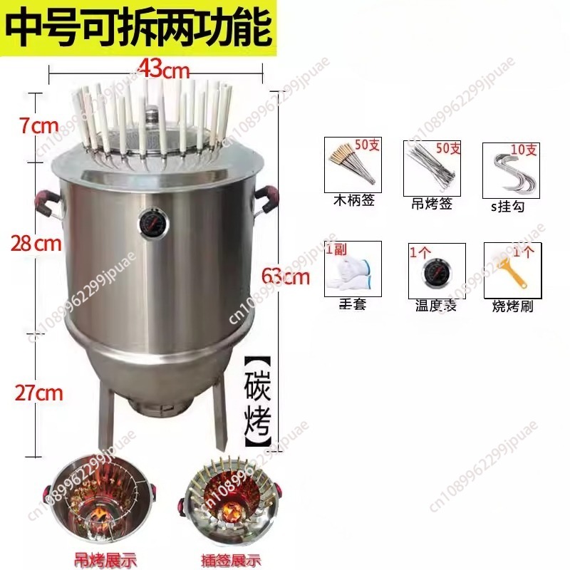 스테인리스 스틸 무연 다기능 바베큐 숯 오븐 야외 캠핑 - Camping Cooking Ovens 리뷰 및 가격