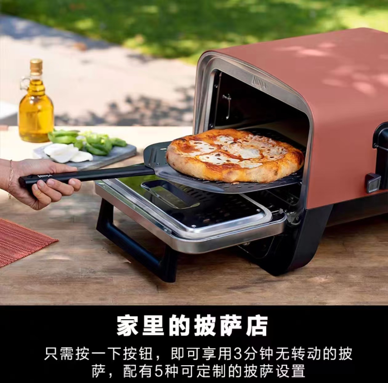 2026년형 야외 피자 오븐, 전기 그릴, 휴대용 스모 - Camping Cooking Ovens 리뷰 및 가격