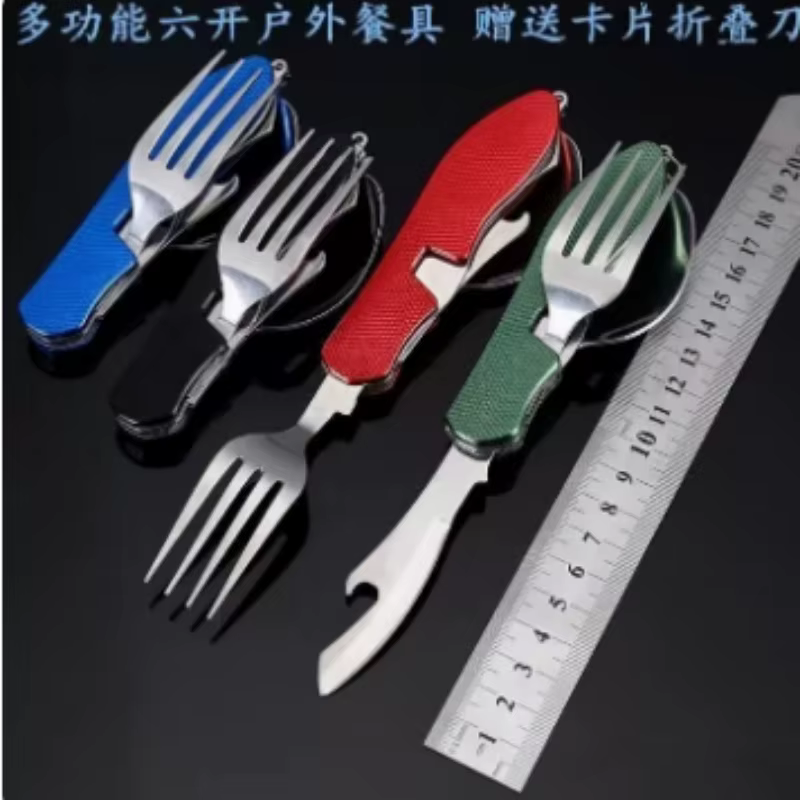 접이식 스테인리스 스틸 수저 세트, 일체형 휴대용 나이 - Camping Cooking Knife Set 리뷰 및 가격