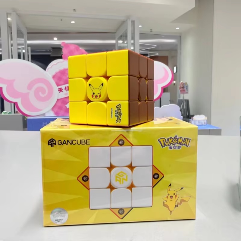 GAN 포켓몬 겐가 3X3 자기 속도 큐브 마그레브 전 - Fire Starter Cube 리뷰 및 가격