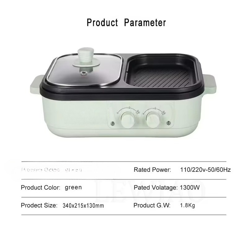 논스틱 바베큐 핫팟 다기능 2-in-1 전기 쿠킹팟 휴 - Camping Cooking One Pot 리뷰 및 가격