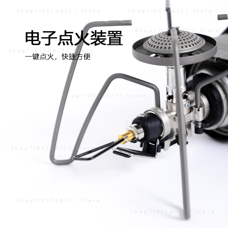 마이크로 레귤레이터가 있는 스파이더 스토브, 순수 티타 - Camping Cooking Stove 리뷰 및 가격