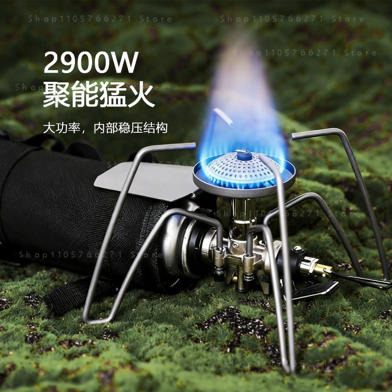 마이크로 레귤레이터가 있는 스파이더 스토브, 순수 티타 - Camping Cooking Stove 리뷰 및 가격