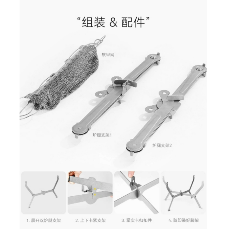 하이킹 피크닉 요리용 접이식 바베큐 그릴 메쉬 휴대용  - Camping Cooking Stove 리뷰 및 가격