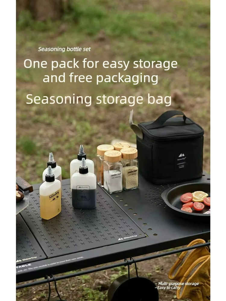 조미료 병 세트 휴대용 보관 가방 오일 디스펜서 야외  - Camping Cooking Oil Bottle 리뷰 및 가격